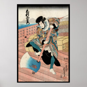 Coole japanische Wintage ukiyo-e-kriegerische Roll Poster