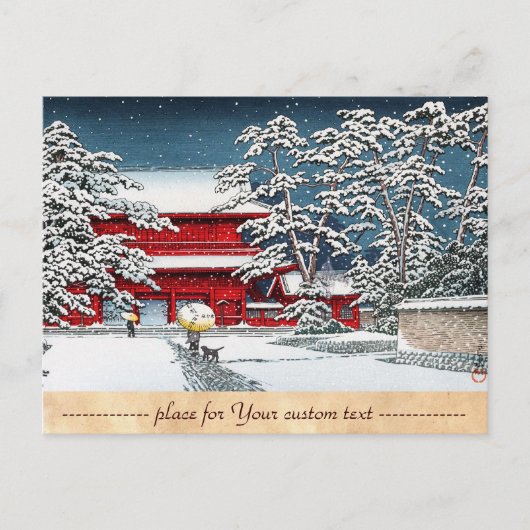 Coole japanische Wintertempel schrumpfen Kyoto-Lan Postkarte (Vorderseite)