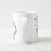 Coole Jazzmusik Jumbo-Tasse (Rückseite)