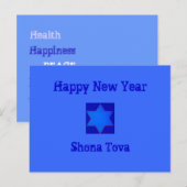 Coole jüdische Neujahrskarte Feiertagspostkarte (Vorne/Hinten)