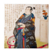 Coole klassische orientalische japanische fliese (Vorderseite)