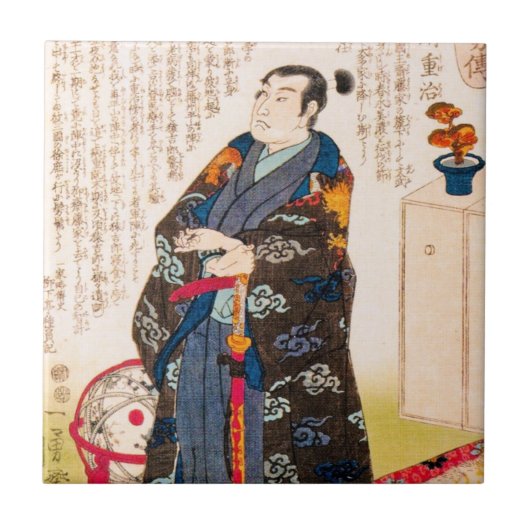 Coole klassische orientalische japanische fliese (Vorderseite)