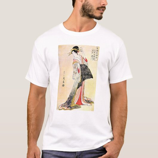 Coole klassische orientalische japanische T-Shirt (Vorderseite)