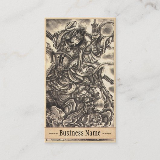 Coole klassische Vintage japanische Visitenkarte (Vorderseite)