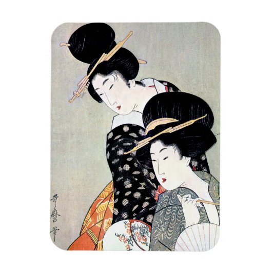 Coole orientalisch-japanische Geisha-Kunst Magnet (Vertikal)