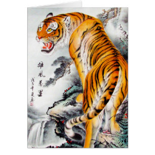 Coole orientalische chinesische flaumige Tiger