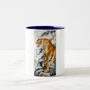 Coole orientalische chinesische flaumige Tiger Zweifarbige Tasse
