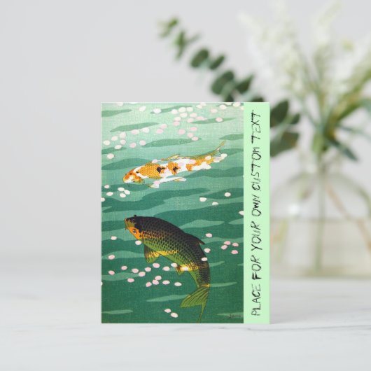 Coole orientalische Glücksfische Postkarte (Stehend Vorderseite)