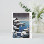 Coole orientalische Hasui Kawase Winterschneeszene Postkarte (Stehend Vorderseite)