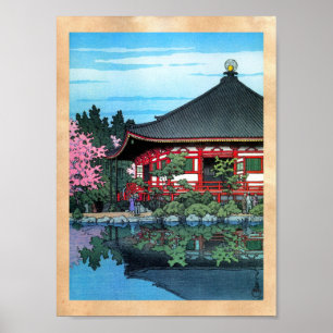 Coole orientalische Japaner Daigo Denpo Poster