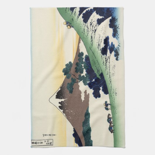 Coole orientalische Japaner Hokusai Fuji Geschirrtuch (Vertikal)