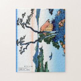 Coole orientalische Japaner Hokusai Fuji Puzzle