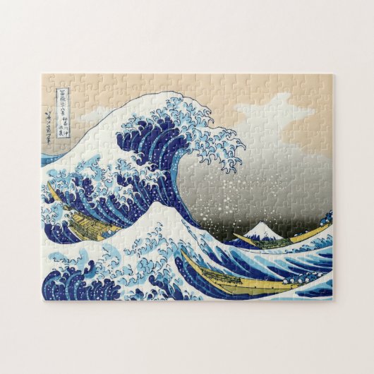 Coole orientalische Japaner Hokusai Fuji Puzzle (Horizontal)