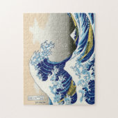 Coole orientalische Japaner Hokusai Fuji Puzzle (Vertikal)