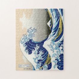 Coole orientalische Japaner Hokusai Fuji Puzzle