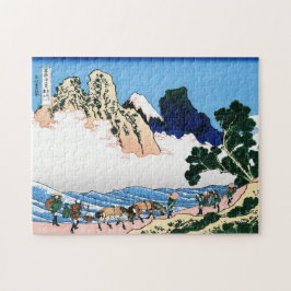 Coole orientalische Japaner Hokusai Fuji Puzzle