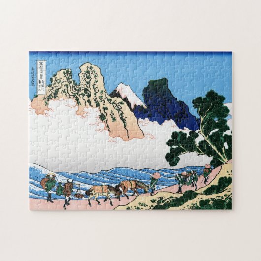 Coole orientalische Japaner Hokusai Fuji Puzzle (Horizontal)