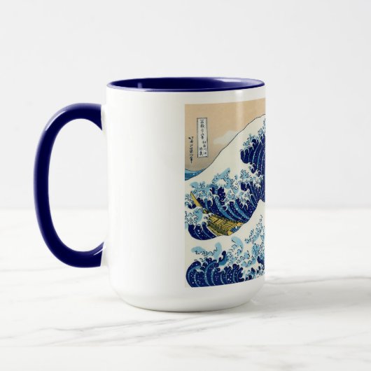 Coole orientalische Japaner Hokusai Fuji Tasse (Links)