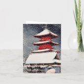 Coole orientalische Japaner Kawase Karte (Rückseite)