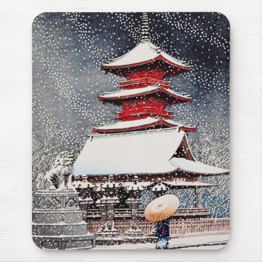 Coole orientalische Japaner Kawase Mousepad (Vorne)
