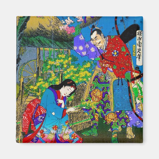 Coole orientalische japanische Gartenkunst Magnet (Vorne)