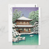 Coole orientalische japanische Hasui Kawase Winter Postkarte (Vorne/Hinten)