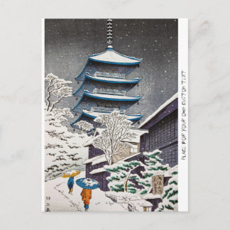 Coole orientalische japanische Hasui Kawase Winter Postkarte