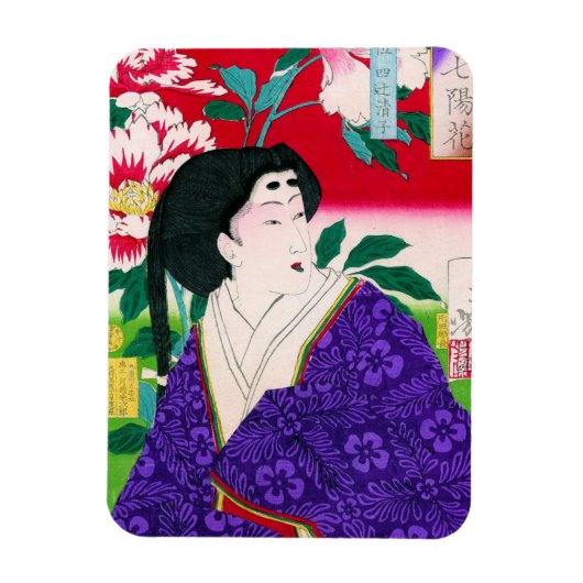 Coole orientalische japanische Holzschnitzgeisha L Magnet (Vertikal)
