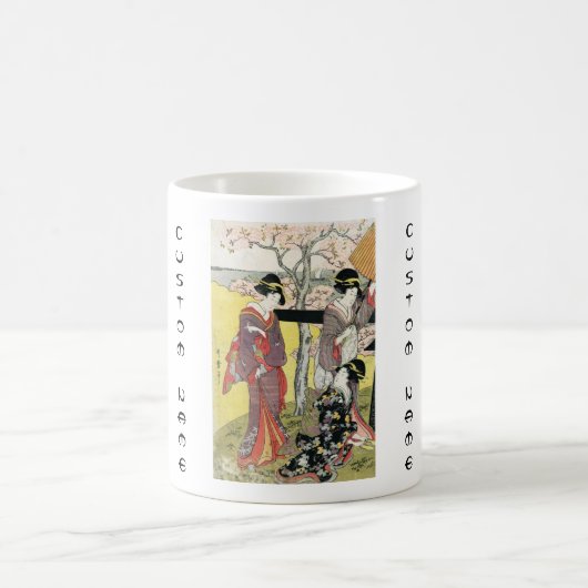 Coole orientalische japanische klassische Giga Dam Kaffeetasse (Mittel)