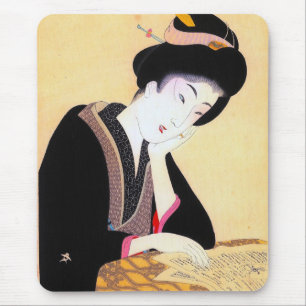 Coole orientalische japanische klassische mousepad