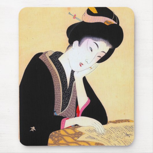 Coole orientalische japanische klassische mousepad (Vorne)