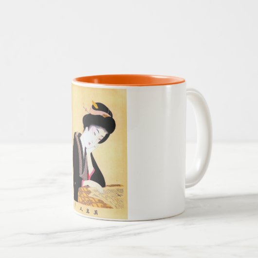 Coole orientalische japanische klassische zweifarbige tasse (VorderseiteRechts)