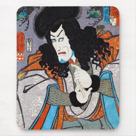 Coole orientalische japanische Kuniyoshi kabuki Sc Mousepad (Vorne)