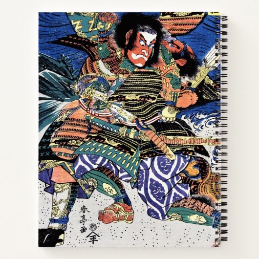 Coole orientalische japanische legendäre Kriegerin Notizblock (Rückseite)