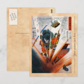 Coole orientalische japanische legendäre Kriegerin Postkarte (Vorne/Hinten)