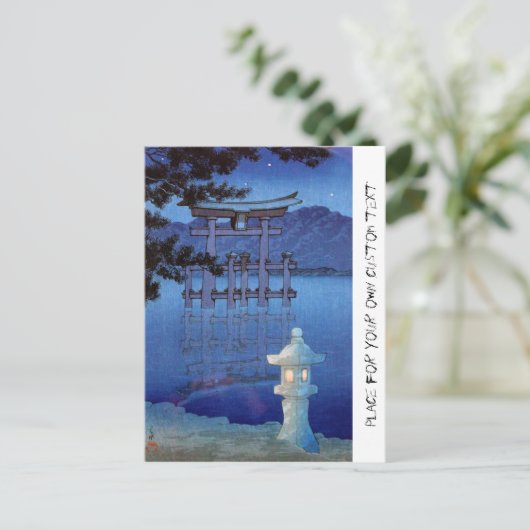 Coole orientalische japanische Nachtgärten Postkarte (Stehend Vorderseite)