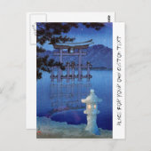 Coole orientalische japanische Nachtgärten Postkarte (Vorne/Hinten)