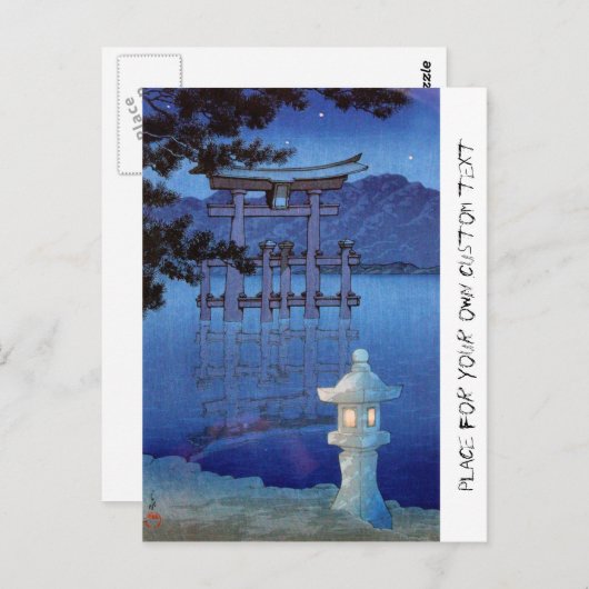 Coole orientalische japanische Nachtgärten Postkarte (Vorne/Hinten)