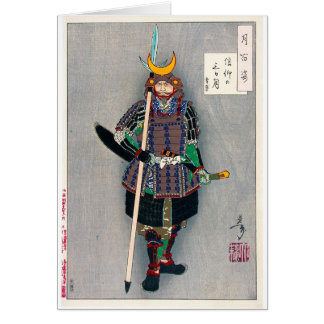 Coole orientalische japanische Samurai-Krieger