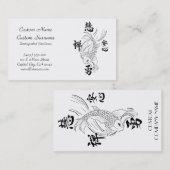 Coole orientalische japanische schwarze Tinte Visitenkarte (Vorne/Hinten)