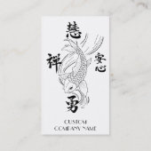 Coole orientalische japanische schwarze Tinte Visitenkarte (Rückseite)