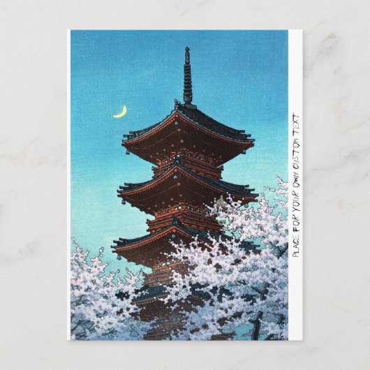 Coole orientalische japanische Tempelszene Postkarte (Vorderseite)