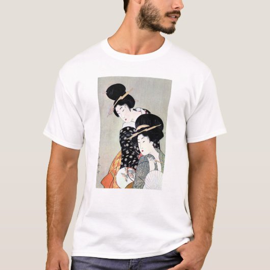 Coole orientalische japanische traditionelle T-Shirt (Vorderseite)