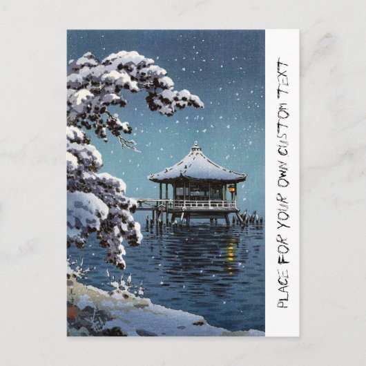 Coole orientalische japanische Winterszene Postkarte (Vorderseite)