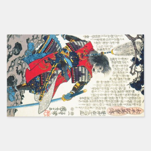 Coole orientalische Klassik japanischer Samurai-Kr Rechteckiger Aufkleber (Vorderseite)
