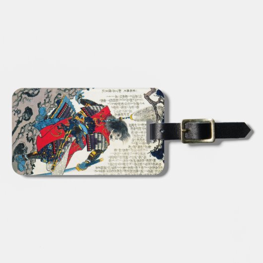 Coole orientalische klassische japanische gepäckanhänger (Vorderseite horizontal)