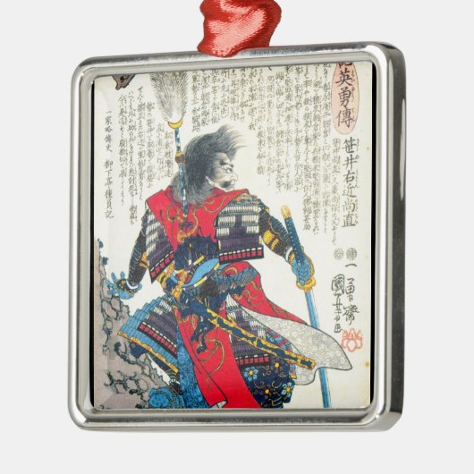 Coole orientalische klassische japanische ornament aus metall (Links)