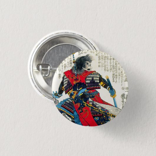 Coole orientalische klassische japanische Samurai- Button (Vorne & Hinten)