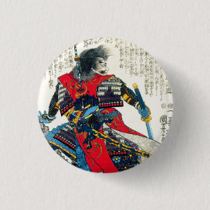 Coole orientalische klassische japanische Samurai- Button