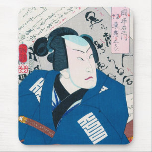 Coole orientalische Kunichika samurai-Kunst Mousepad